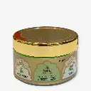 Aloe & Tulsi - Anti-Acne, Pimple, Bacterial Cleansing Serum / Gel