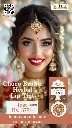 choco-brown-lip-tint-4.webp