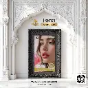 soya-lip-balm-6.webp