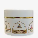 Shalmali Cream - SPF, Ayurvedic Moisturizer, Fairness, Vitamin C, Anti-acne (Bestseller)